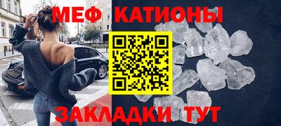 ALPHA PVP Бийск