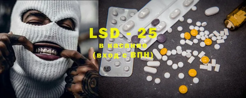 OMG ссылка  Волгоград  Лсд 25 экстази ecstasy 