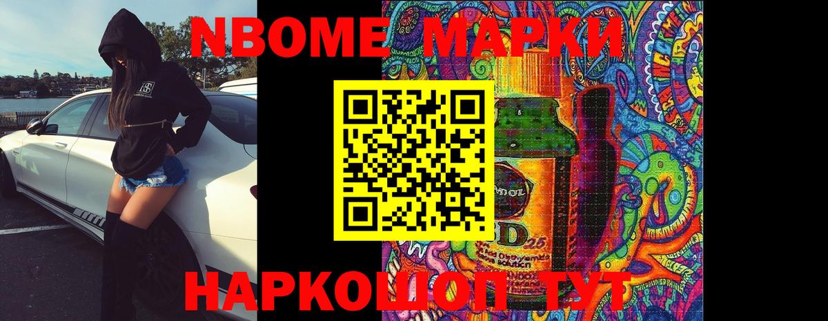 Волгоград  Лсд 25 экстази  Вход с VPN  LSD-25 экстази ecstasy  LSD-25 экстази кислота 