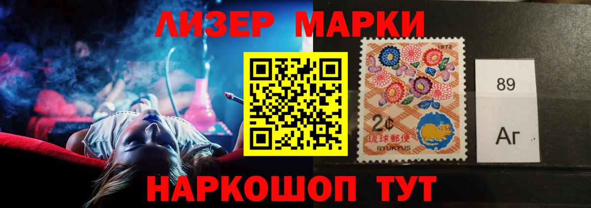 Лсд 25 экстази ecstasy  МЕГА ТОР  Волгоград  ЛСД экстази ecstasy 