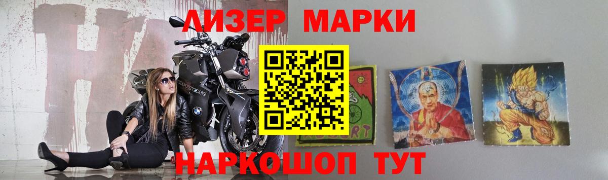 Альфа ПВП Волгоград