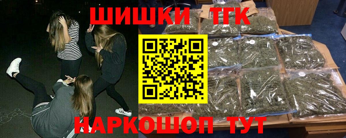 Канабис сатива  Каннабис Amnesia  Конопля SATIVA & INDICA  Волгоград  Каннабис ГИДРОПОН 